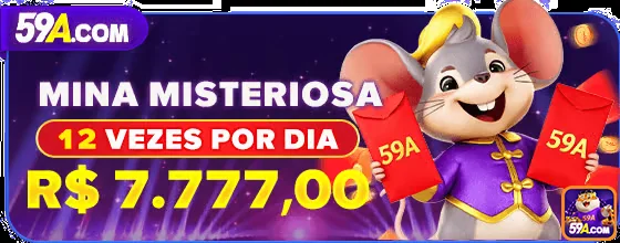 Ilustração de Sustentabilidade