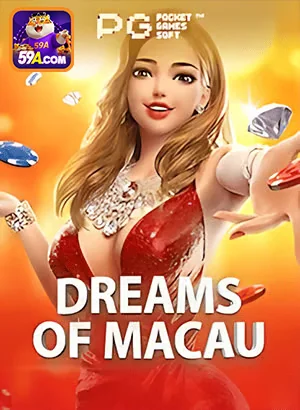 Ilustração de Inovação